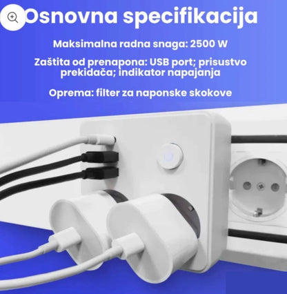 Utučnica razdelnik (lopov) 2xUSB, 1xC ulaz- maksimalna snaga od 2500w