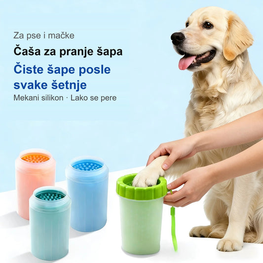 Čaša za pranje šapa za pse i mačke